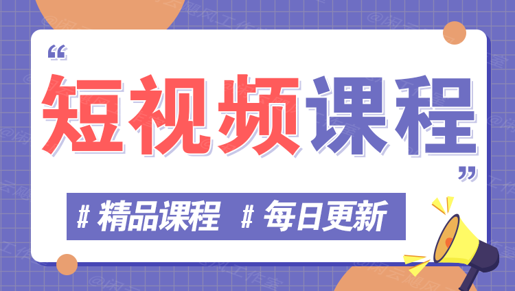 图片-盛师云网创
