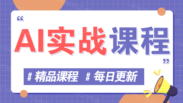 图片-盛师云网创