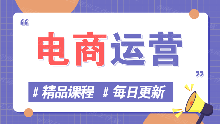 图片-盛师云网创